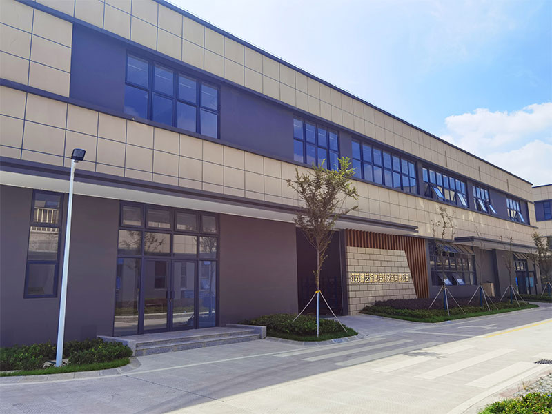 江苏德艺流体控制设备有限公司