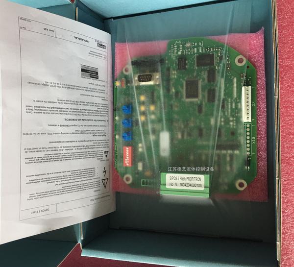 西博思 经济型控制板