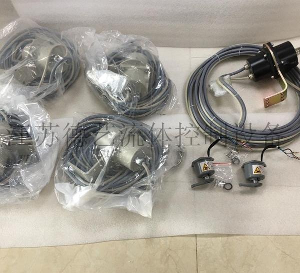 西博思 分体安装组件